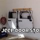 DIY Jeep Door Storage Ideas: Easy Garage Door Solutions | The DIY Hub: Creative Crafts, Repairs & Life Hacks