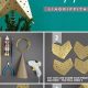 DIY Christmas Tree Topper Star: Easy Holiday Crafts | The DIY Hub: Creative Crafts, Repairs & Life Hacks