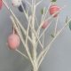Craft a Festive DIY Easter Egg Tree (Easy Guide!) | The DIY Hub: Creative Crafts, Repairs & Life Hacks