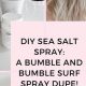 Easy Hair Salt Spray DIY: Beach Waves at Home! | The DIY Hub: Creative Crafts, Repairs & Life Hacks