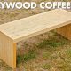 Build a Stylish DIY Plywood Table: Plans & Ideas | The DIY Hub: Creative Crafts, Repairs & Life Hacks