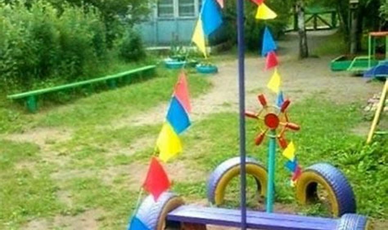 BackYard Playground DIY Ideas: Fun on a Budget! | The DIY Hub: Creative Crafts, Repairs & Life Hacks