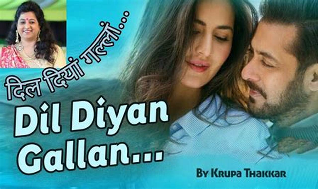 Unlock Dil Diya Gallan: Heartfelt Conversations Guide The DIY Hub: Creative Crafts, Repairs & Life Hacks Unlock Dil Diya Gallan: Heartfelt Conversations Guide | The DIY Hub: Creative Crafts, Repairs & Life Hacks