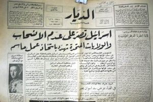 Explore Ad Diyar: Lands, Homes, & Beyond The DIY Hub: Creative Crafts, Repairs & Life Hacks Explore Ad Diyar: Lands, Homes, & Beyond | The DIY Hub: Creative Crafts, Repairs & Life Hacks