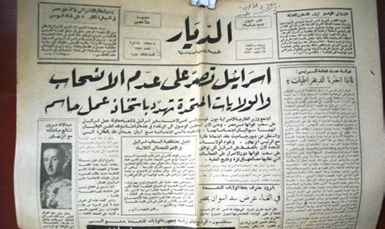 Explore Ad Diyar: Lands, Homes, & Beyond The DIY Hub: Creative Crafts, Repairs & Life Hacks Explore Ad Diyar: Lands, Homes, & Beyond | The DIY Hub: Creative Crafts, Repairs & Life Hacks