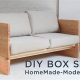 Build Your Dream! DIY Sofa Ideas & Plans | The DIY Hub: Creative Crafts, Repairs & Life Hacks