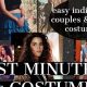 DIY '80s Costume Magic: Last Minute 80s Costume Ideas! | The DIY Hub: Creative Crafts, Repairs & Life Hacks