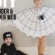 Easy DIY Spider Web Costume: Spooktacular & Simple! | The DIY Hub: Creative Crafts, Repairs & Life Hacks
