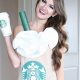 Easy DIY Starbucks Costume Ideas: Brew Up a Fun Costume! | The DIY Hub: Creative Crafts, Repairs & Life Hacks
